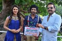 Krishna Rao Supermarket Movie Opening